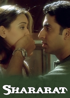 Shararat