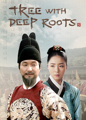 Tree With Deep Roots