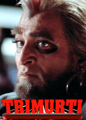 Trimurti
