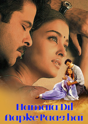 Hamara Dil Aapke Paas Hai