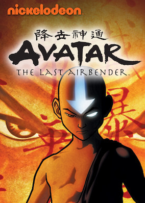 Avatar: The Last Airbender